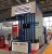 ШТОРМ-LORCH - изготовление выставочных стендов в Самаре и Новосибирске