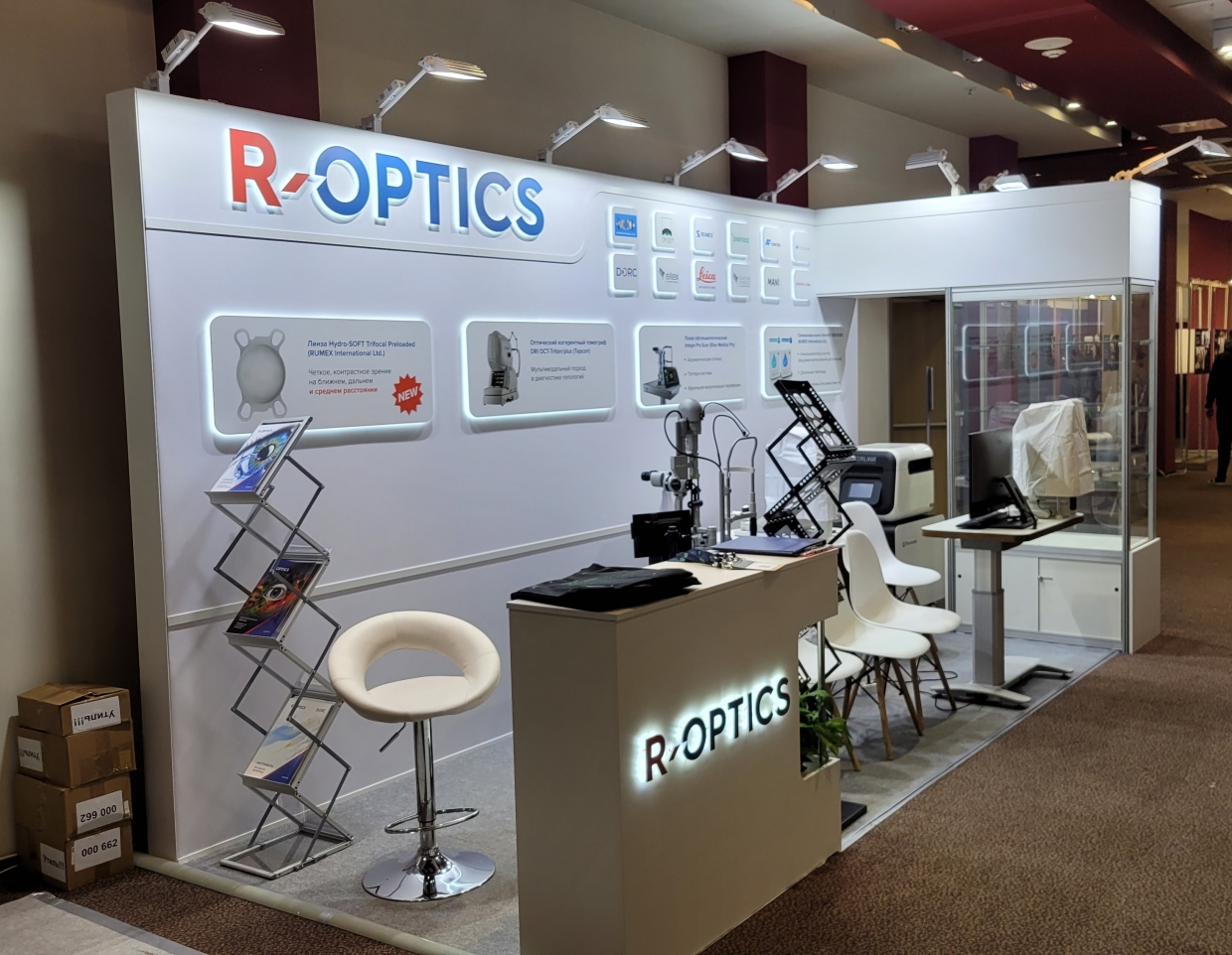 R-OPTICS - изготовление выставочных стендов в Самаре и Новосибирске