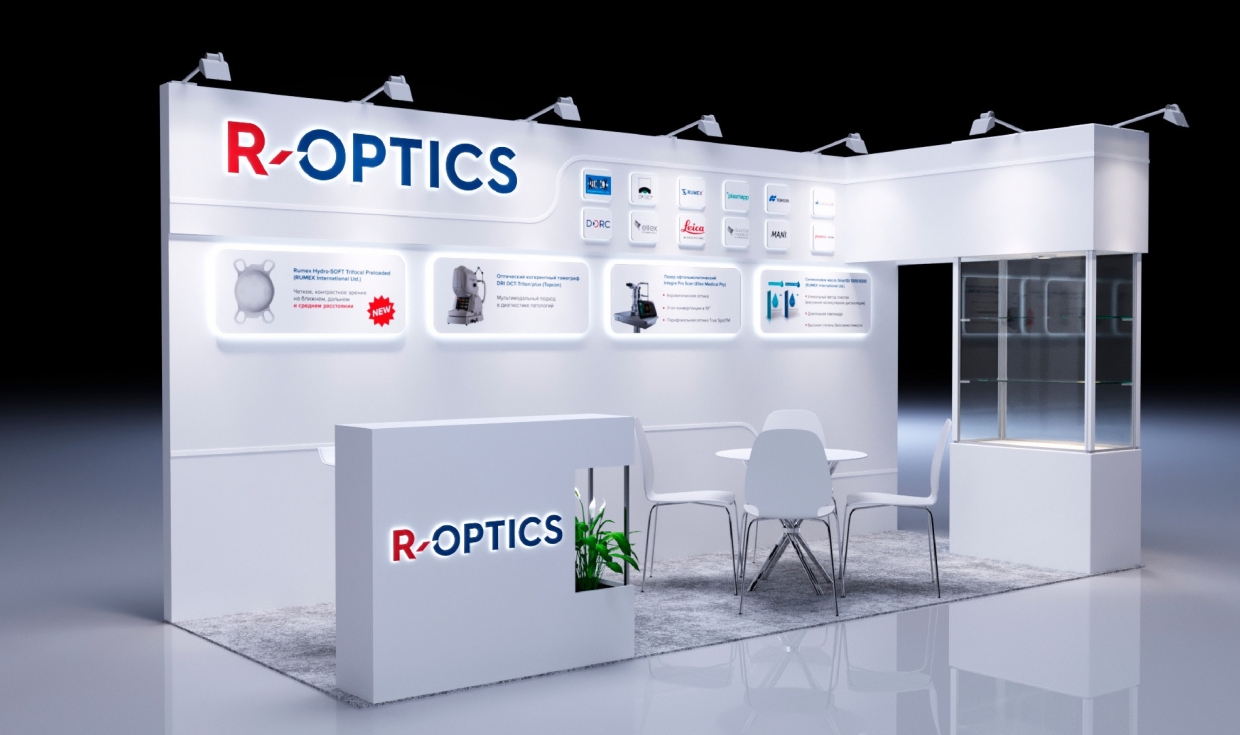 R-OPTICS - изготовление выставочных стендов в Самаре и Новосибирске