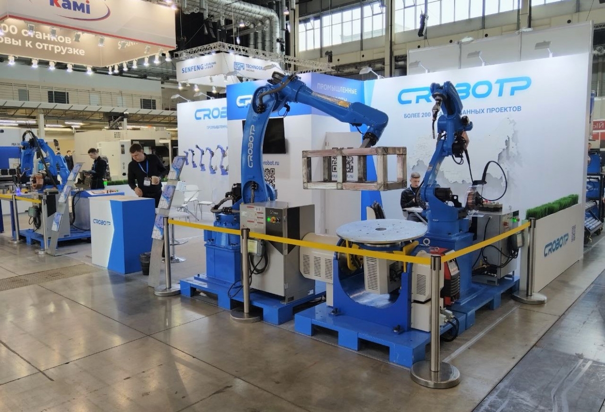 ПРОМЫШЛЕННЫЕ РАБОТЫ - изготовление выставочных стендов в Самаре и Новосибирске