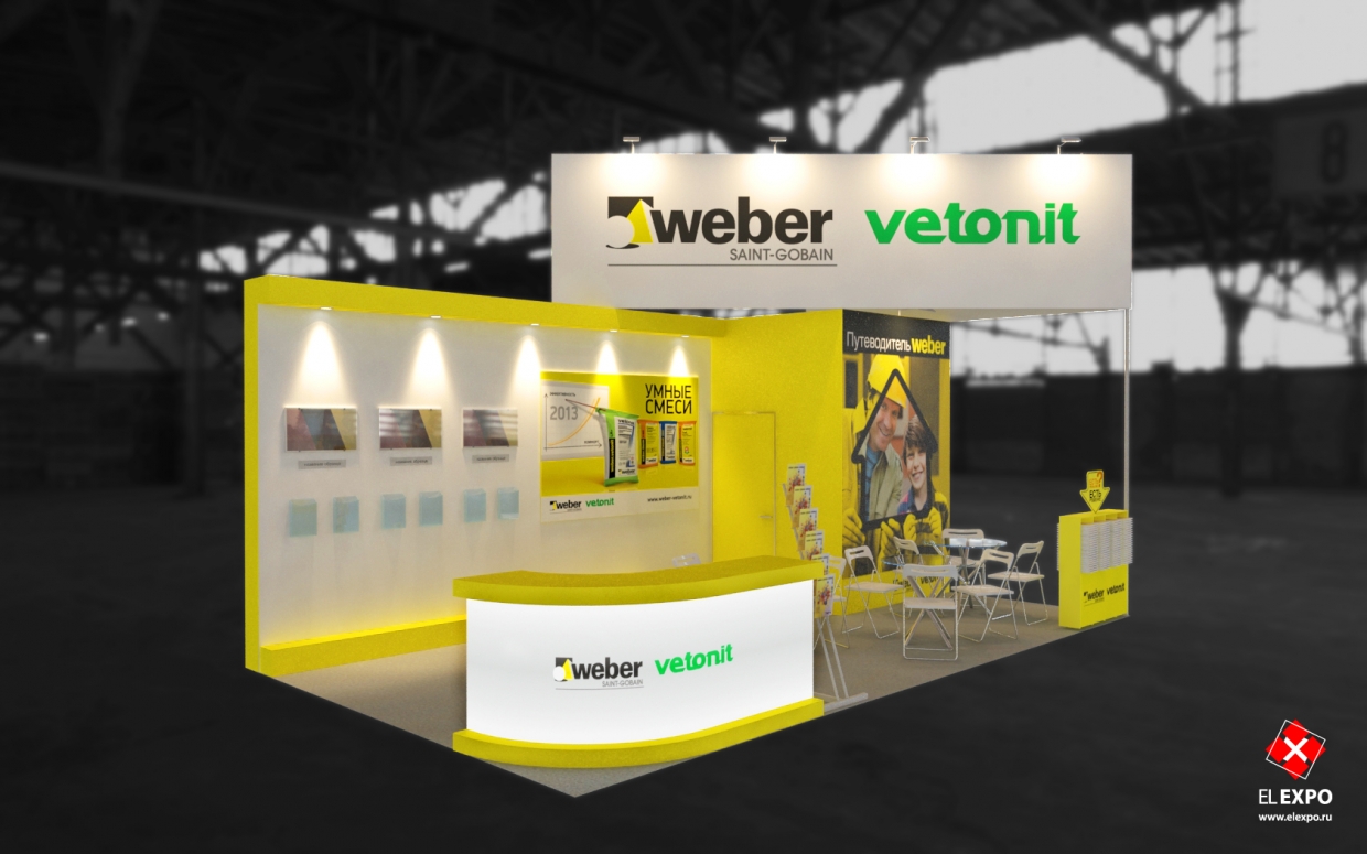 Weber Vetonit - изготовление выставочных стендов в Самаре и Новосибирске