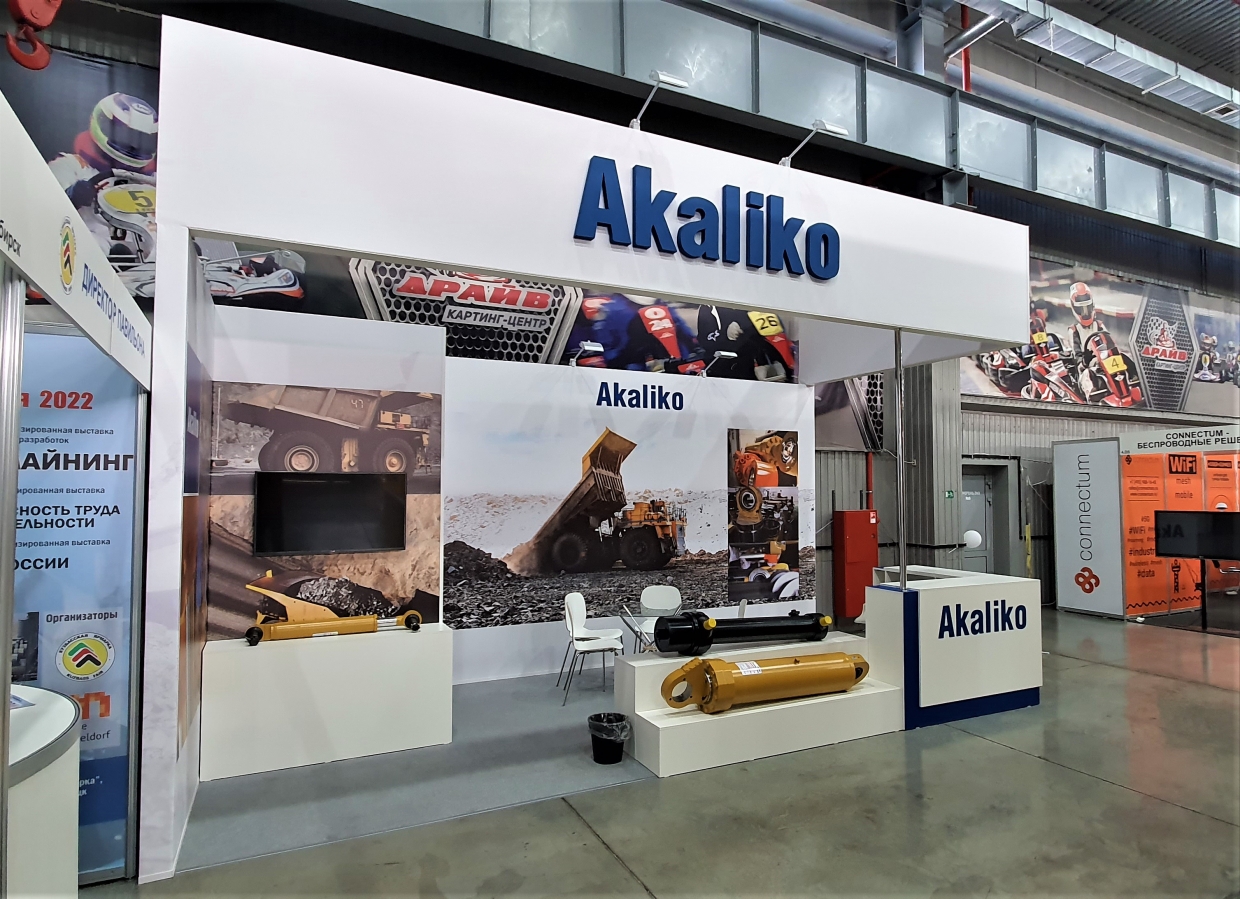 AKALIKO - изготовление выставочных стендов в Самаре и Новосибирске