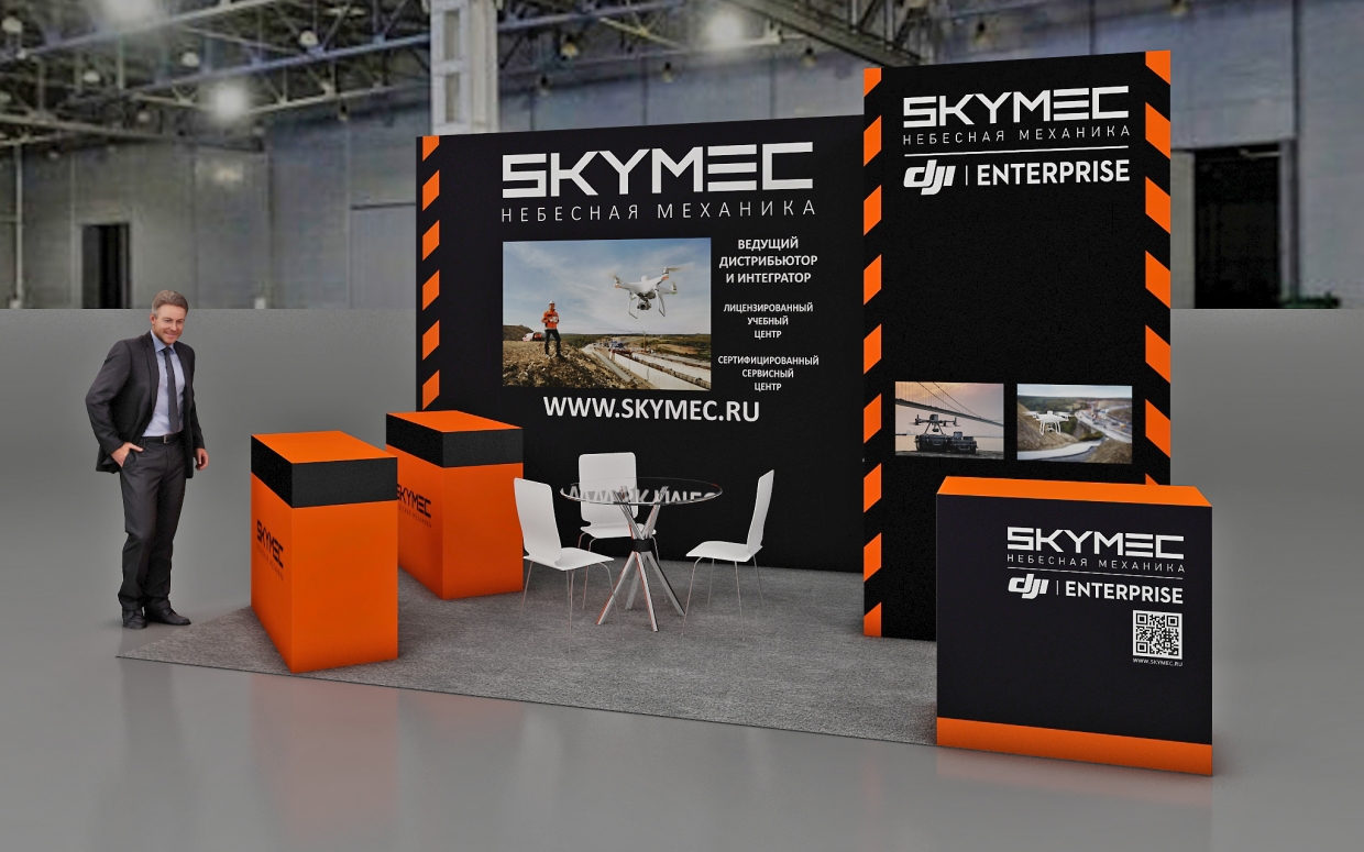 WWW.SKYMES.RU - изготовление выставочных стендов в Самаре и Новосибирске