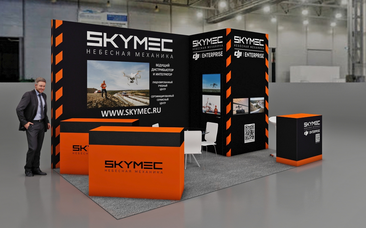 WWW.SKYMES.RU - изготовление выставочных стендов в Самаре и Новосибирске