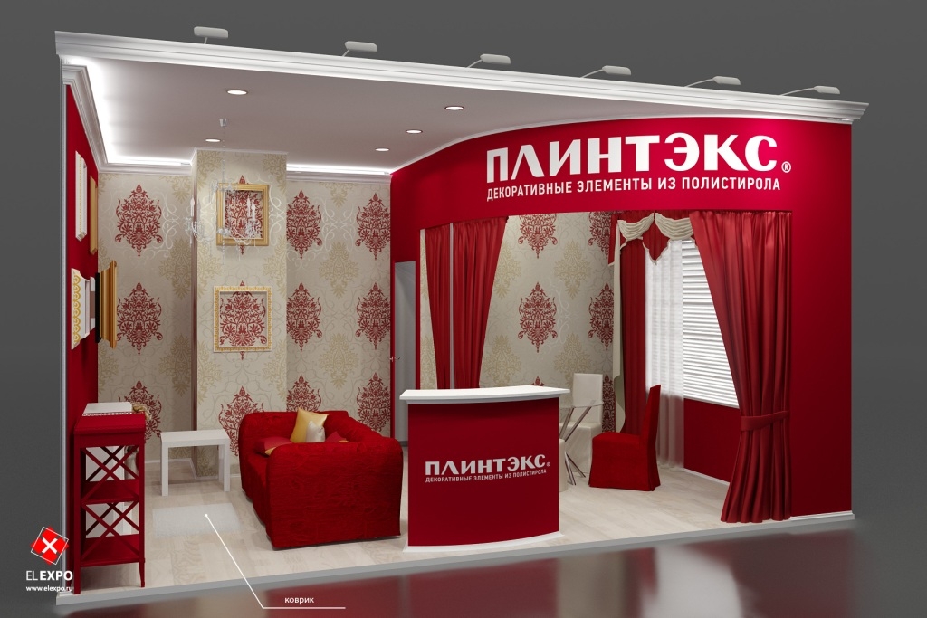 Плинтекс - изготовление выставочных стендов в Самаре и Новосибирске