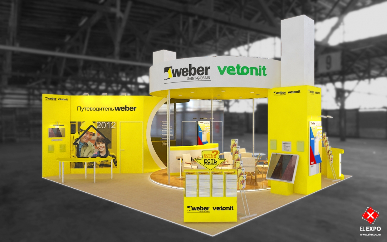Weber Vetonit - изготовление выставочных стендов в Самаре и Новосибирске