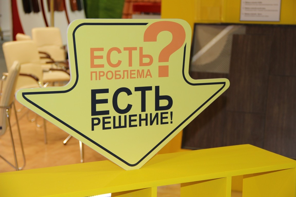 Weber Vetonit - изготовление выставочных стендов в Самаре и Новосибирске