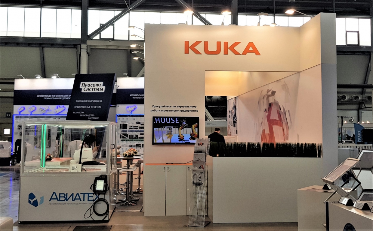 KUKA - изготовление выставочных стендов в Самаре и Новосибирске