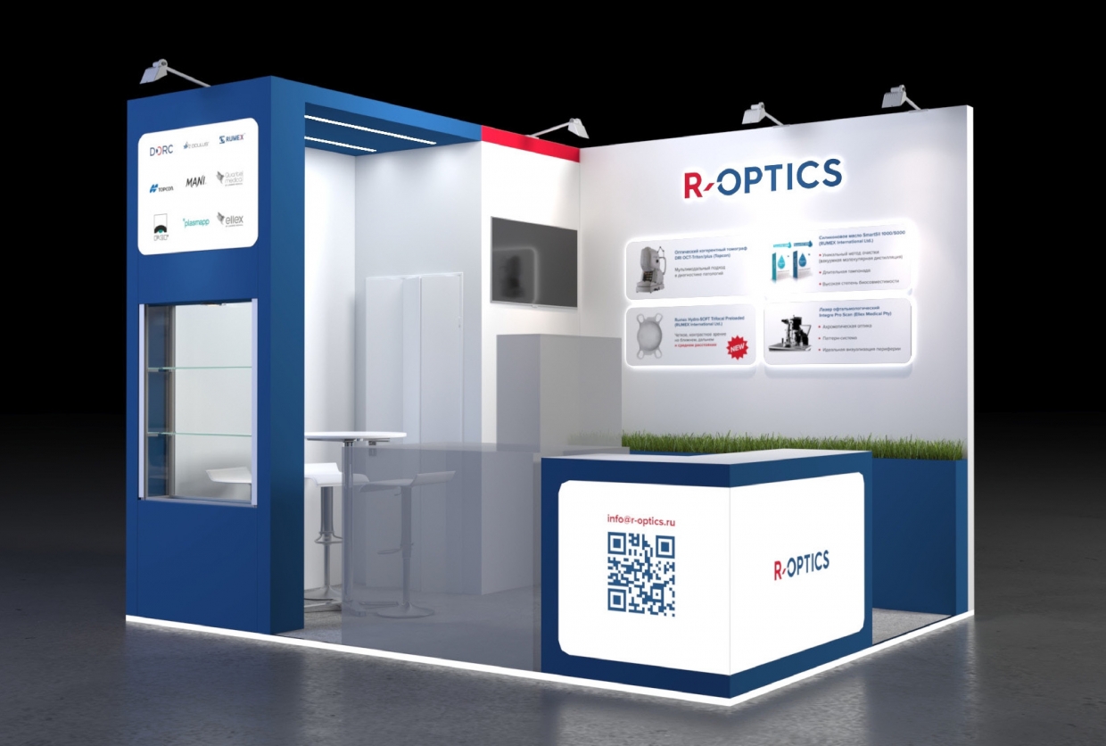 R-OPTICS - изготовление выставочных стендов в Самаре и Новосибирске