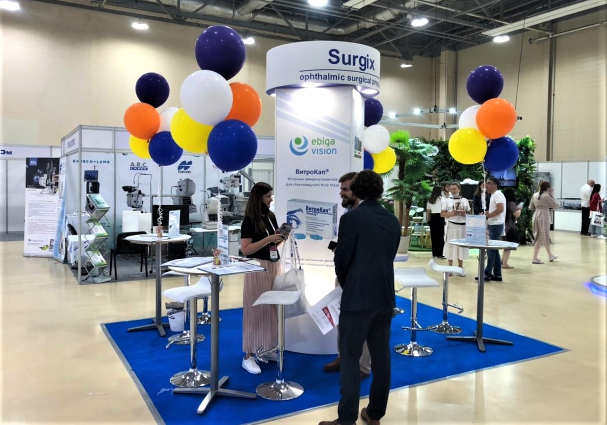 SURGIX - изготовление выставочных стендов в Самаре и Новосибирске