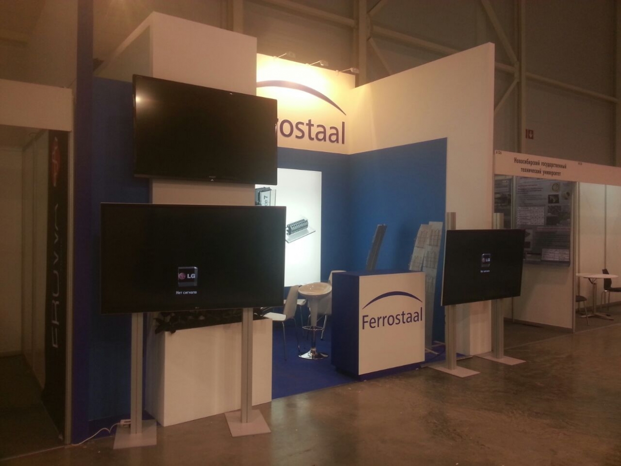 Ferrostaal - изготовление выставочных стендов в Самаре и Новосибирске