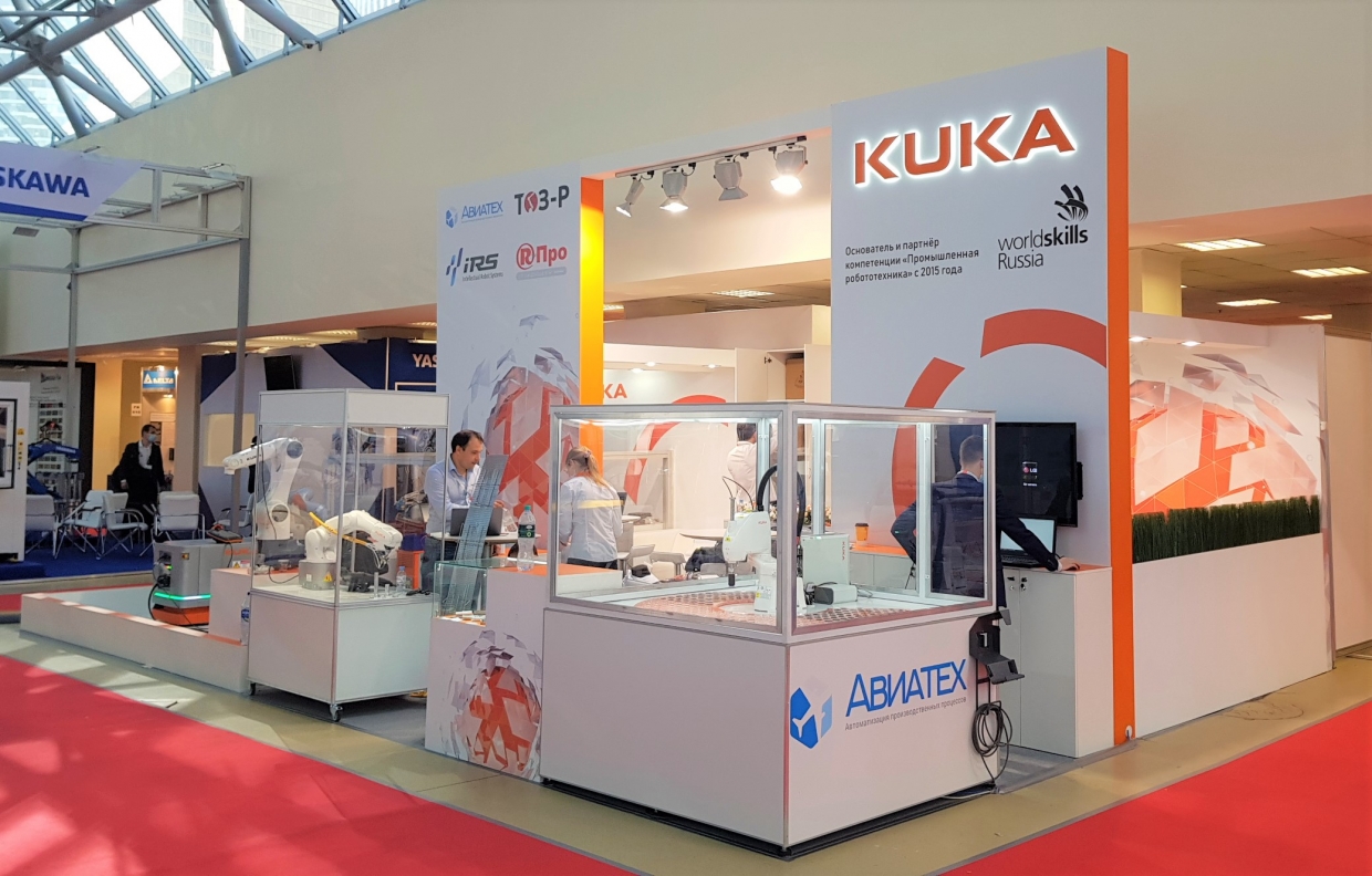 KUKA - изготовление выставочных стендов в Самаре и Новосибирске