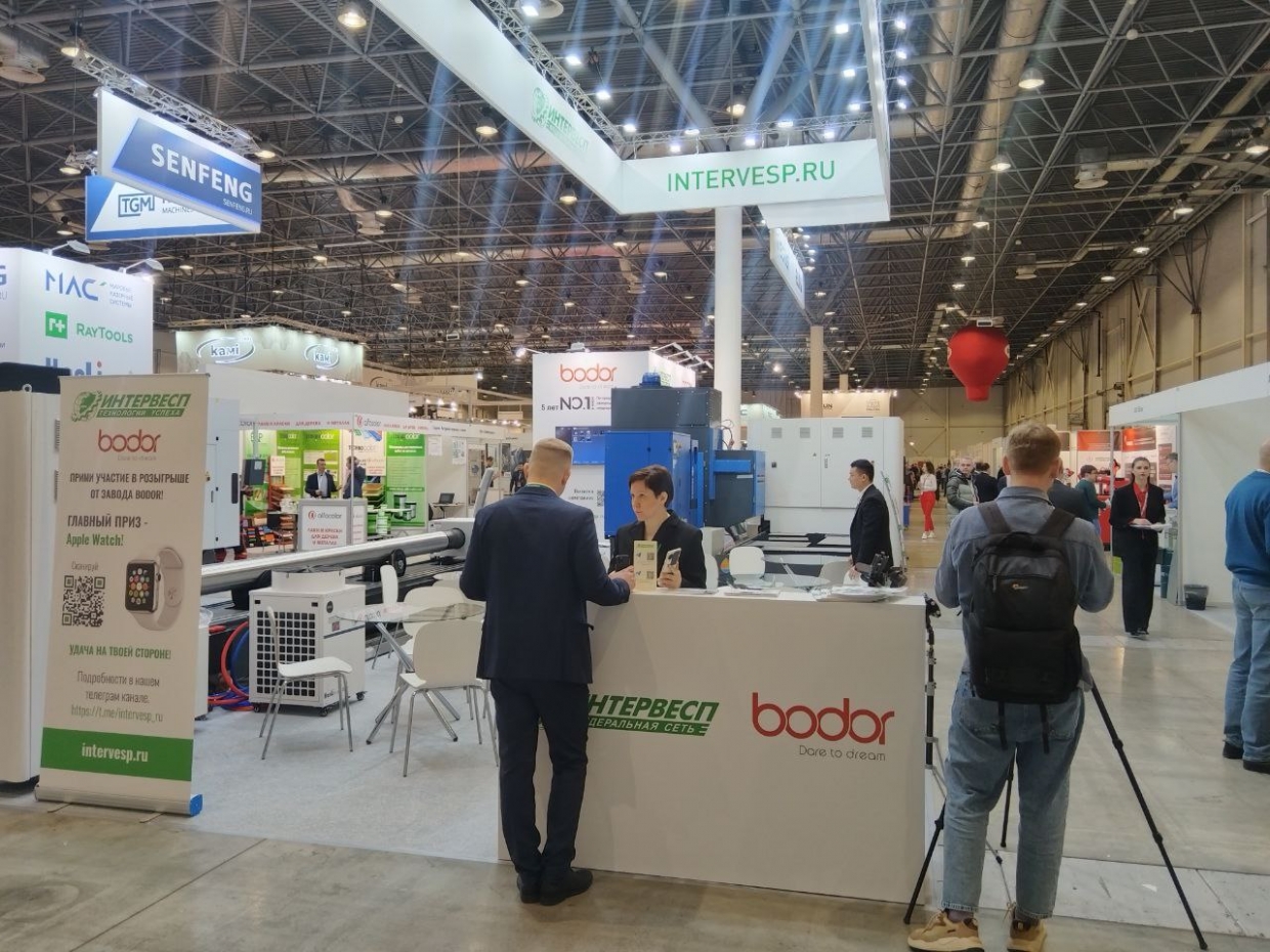 BODOR - изготовление выставочных стендов в Самаре и Новосибирске