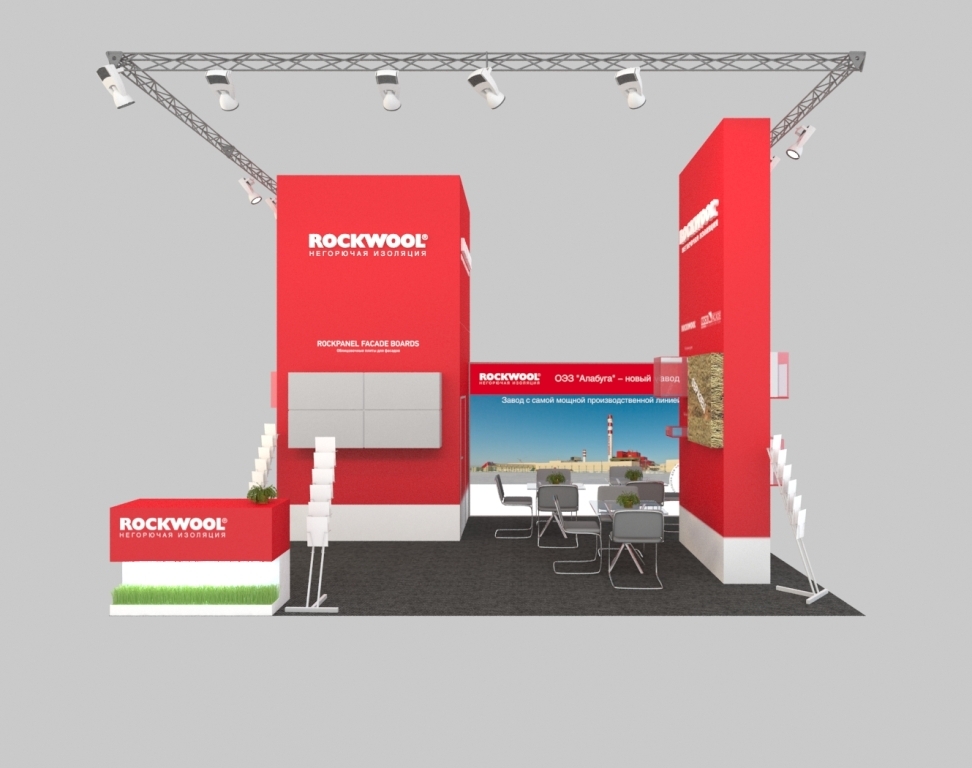 Rockwool - изготовление выставочных стендов в Самаре и Новосибирске