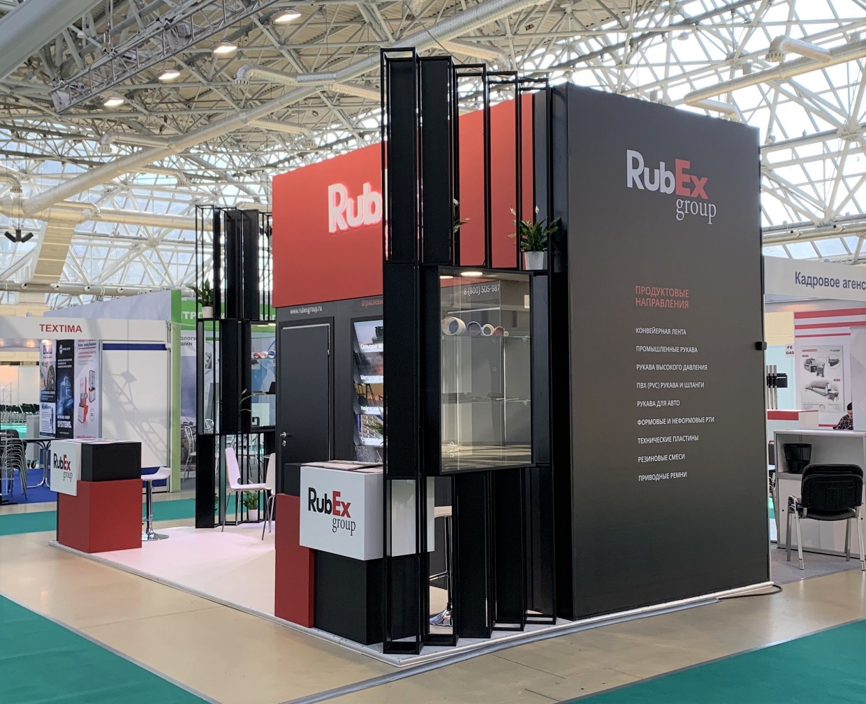 RUBEX  - изготовление выставочных стендов в Самаре и Новосибирске