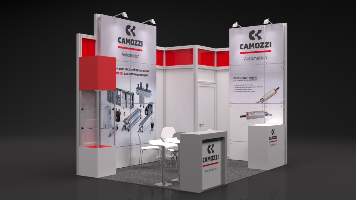CAMOZZI - изготовление выставочных стендов в Самаре и Новосибирске