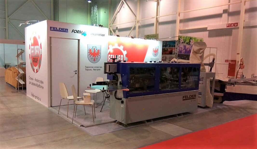 FELDER GROUP - изготовление выставочных стендов в Самаре и Новосибирске