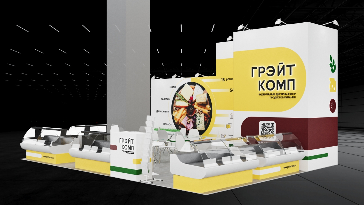 WWW.GRATECOMP.RU - изготовление выставочных стендов в Самаре и Новосибирске