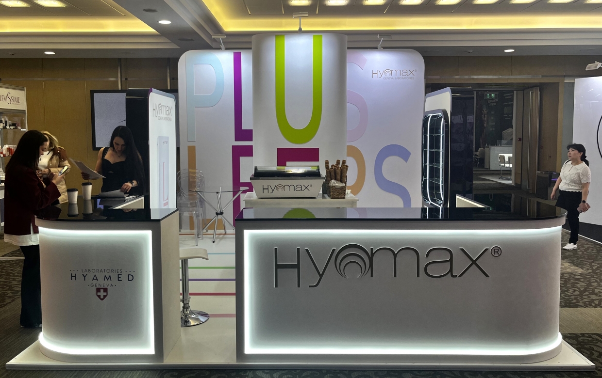 HYAMED - изготовление выставочных стендов в Самаре и Новосибирске