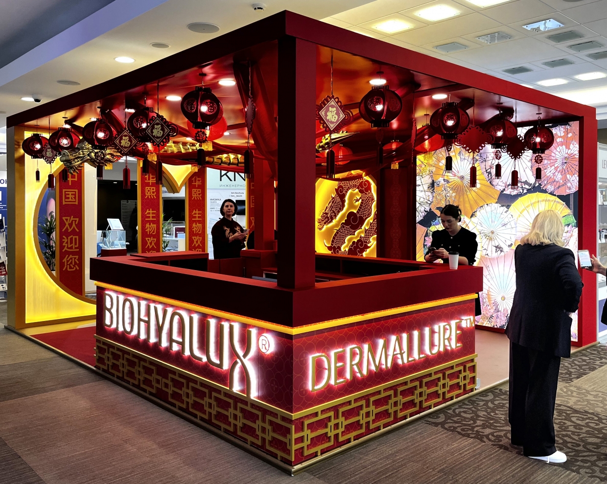 DERMALLURE - изготовление выставочных стендов в Самаре и Новосибирске