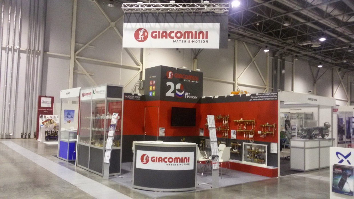 Giacomini - изготовление выставочных стендов в Самаре и Новосибирске