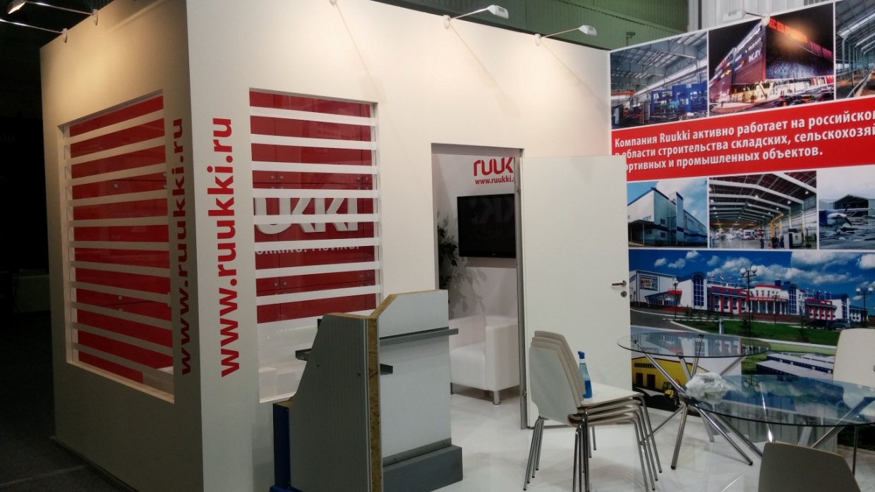 Ruukki - изготовление выставочных стендов в Самаре и Новосибирске