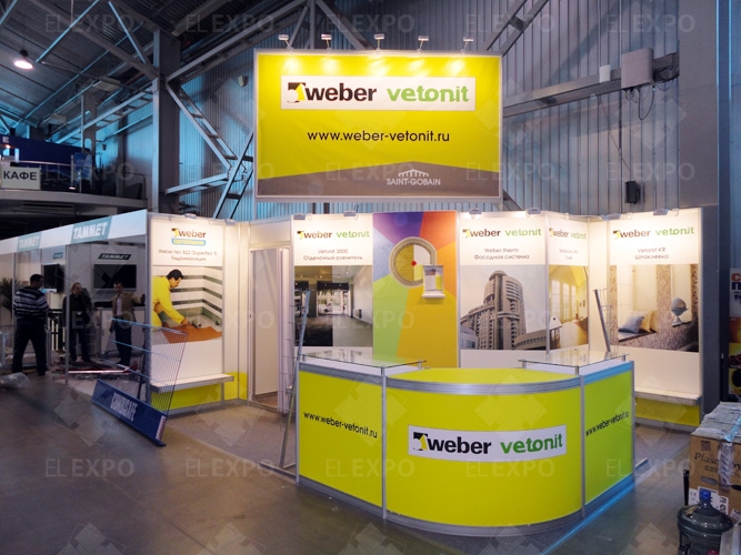 Weber Vetonit - изготовление выставочных стендов в Самаре и Новосибирске