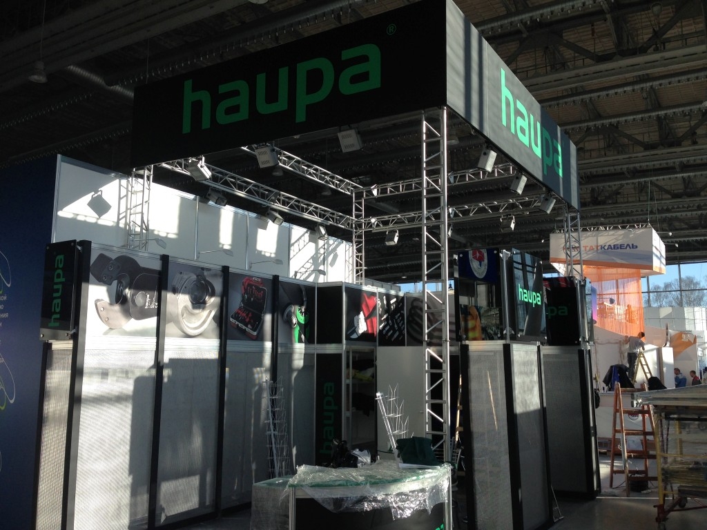 Haupa - изготовление выставочных стендов в Самаре и Новосибирске
