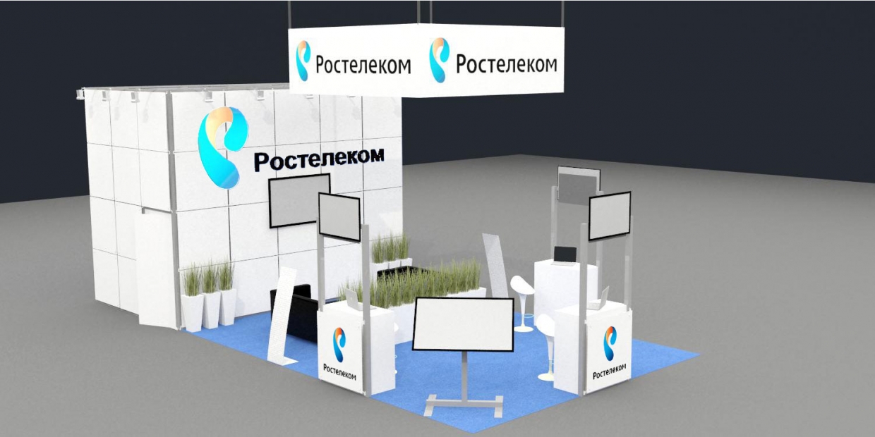 Ростелеком - изготовление выставочных стендов в Самаре и Новосибирске