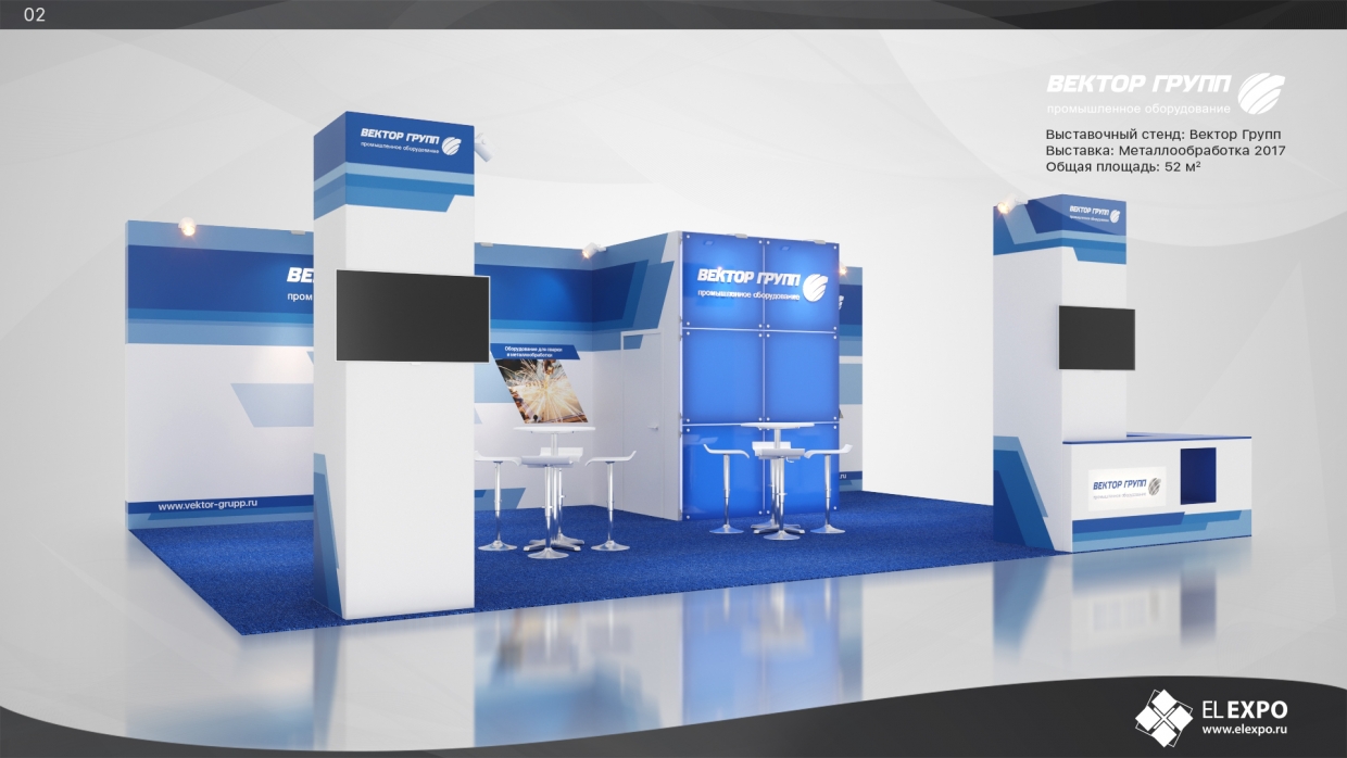 ВЕКТОР ГРУПП - изготовление выставочных стендов в Самаре и Новосибирске