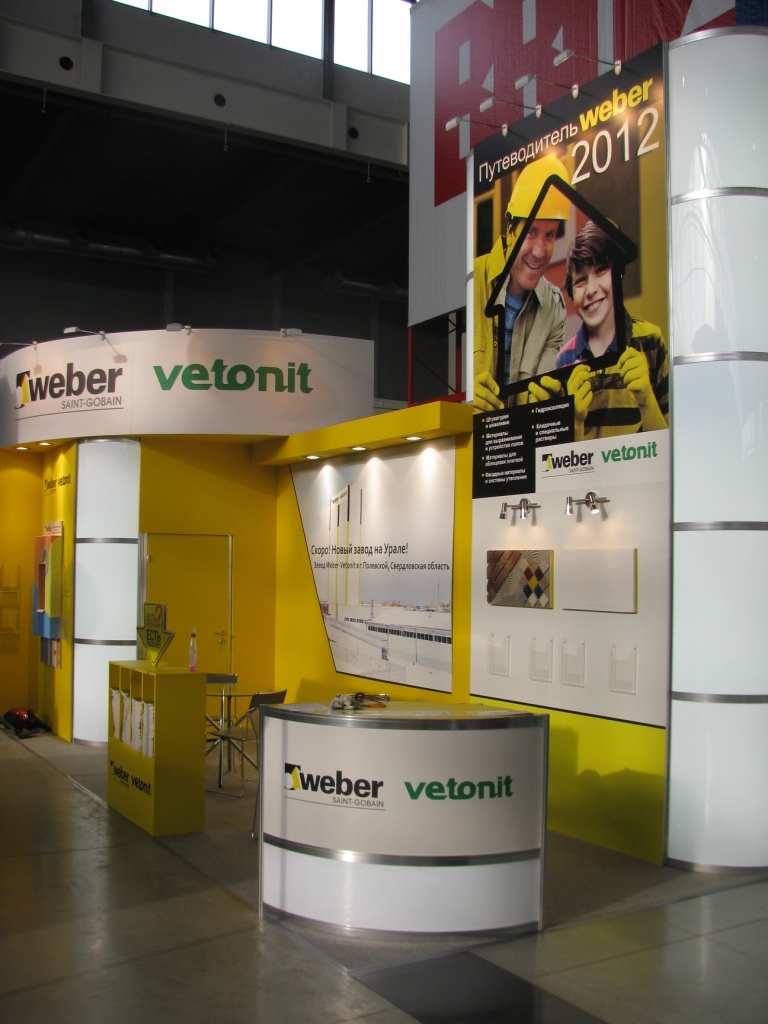 Weber Vetonit - изготовление выставочных стендов в Самаре и Новосибирске