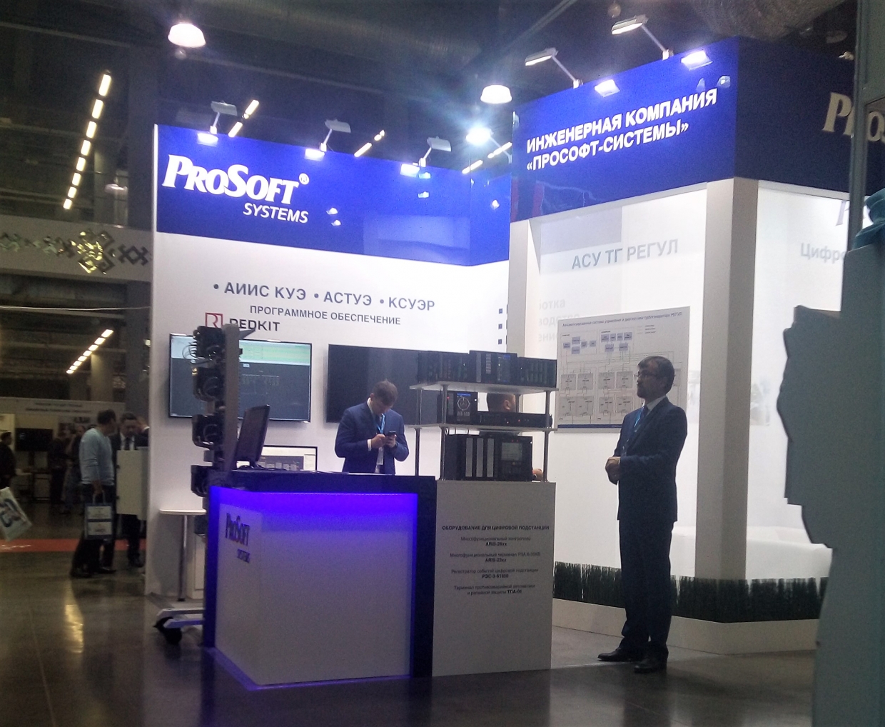 PROSOFT  - изготовление выставочных стендов в Самаре и Новосибирске
