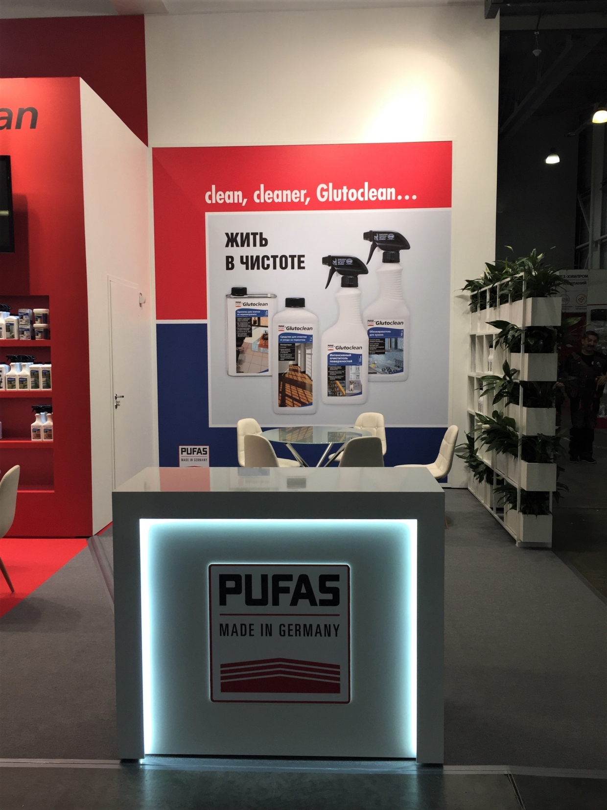PUFAS made in germany - изготовление выставочных стендов в Самаре и Новосибирске