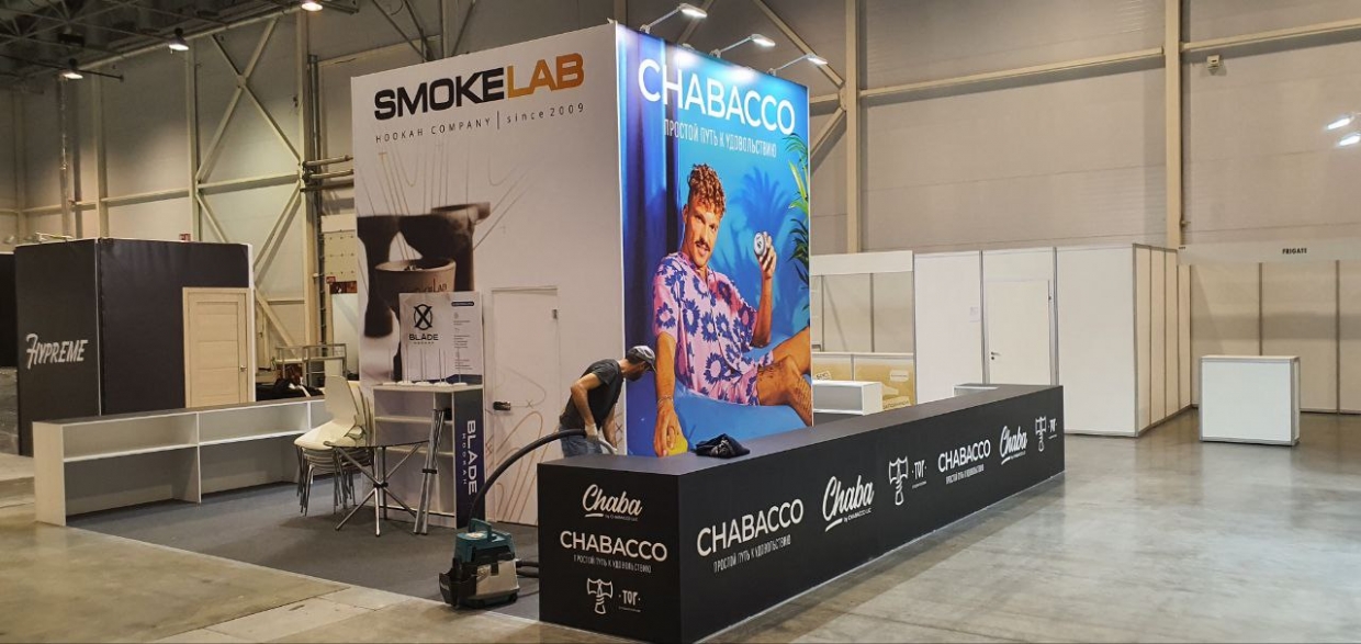 SMOKELAB - изготовление выставочных стендов в Самаре и Новосибирске
