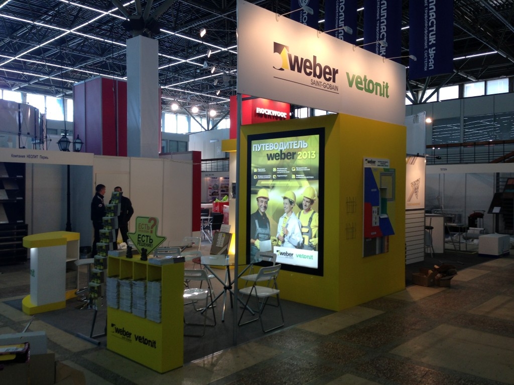 Weber Vetonit - изготовление выставочных стендов в Самаре и Новосибирске