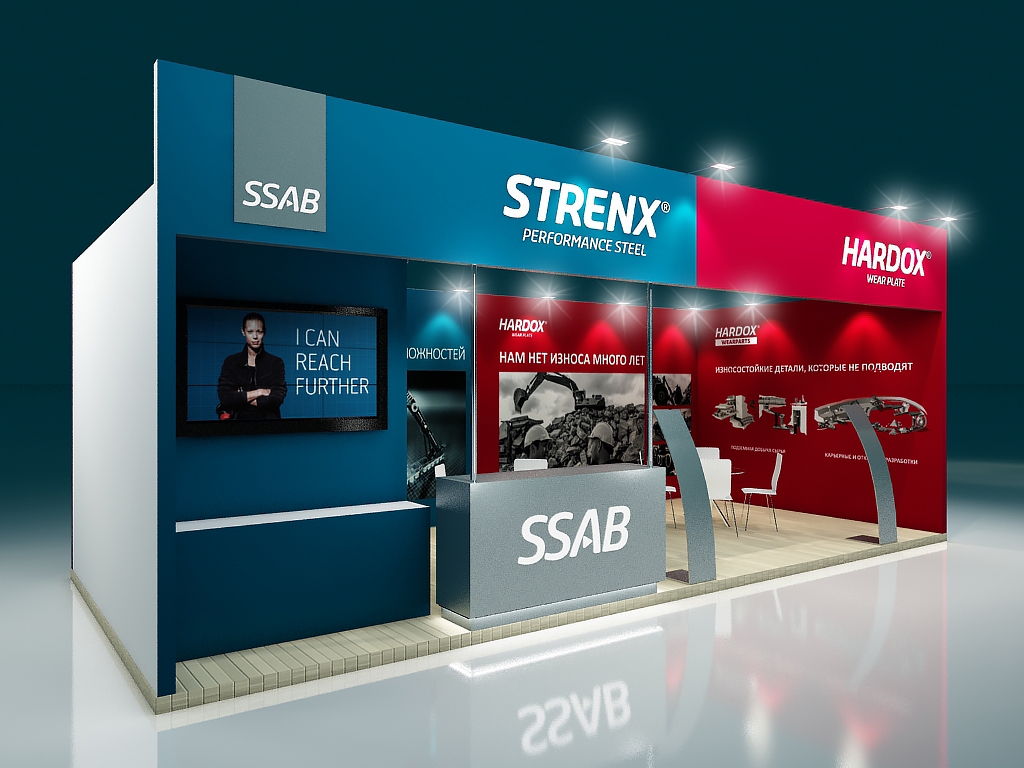 SSAB - изготовление выставочных стендов в Самаре и Новосибирске