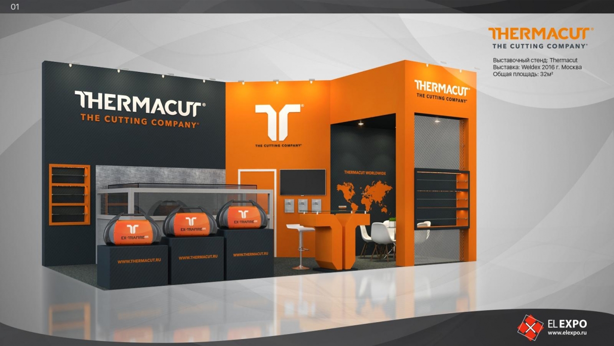 Thermacut - изготовление выставочных стендов в Самаре и Новосибирске