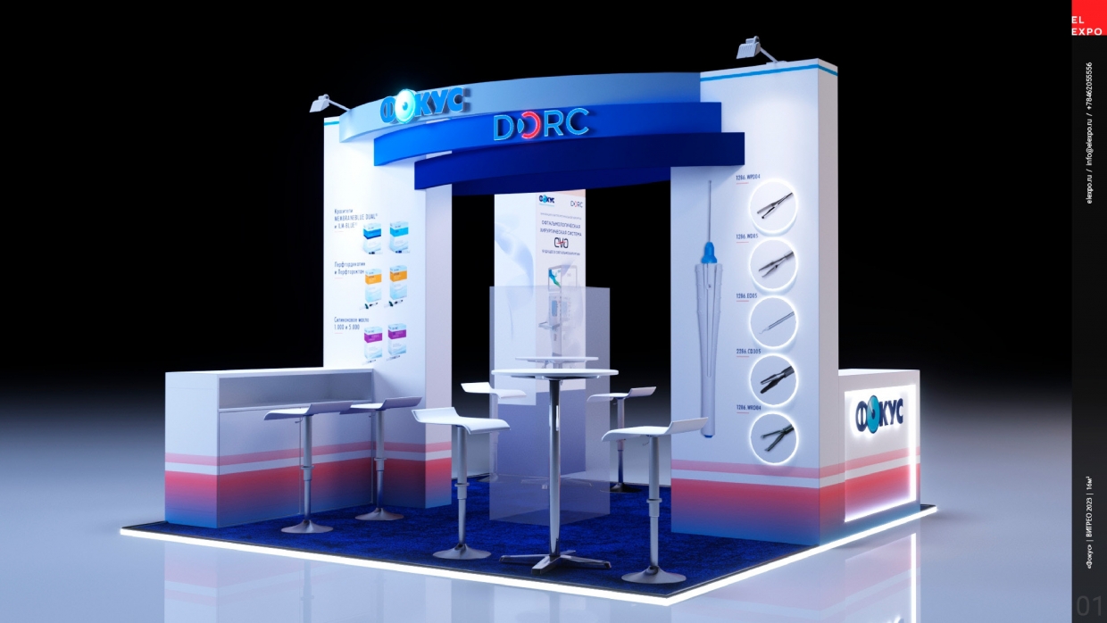 DORC - изготовление выставочных стендов в Самаре и Новосибирске