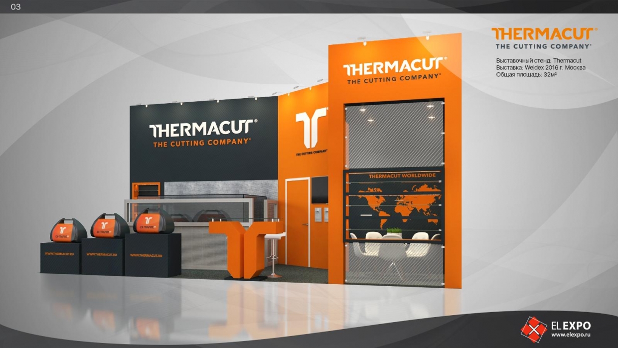 Thermacut - изготовление выставочных стендов в Самаре и Новосибирске
