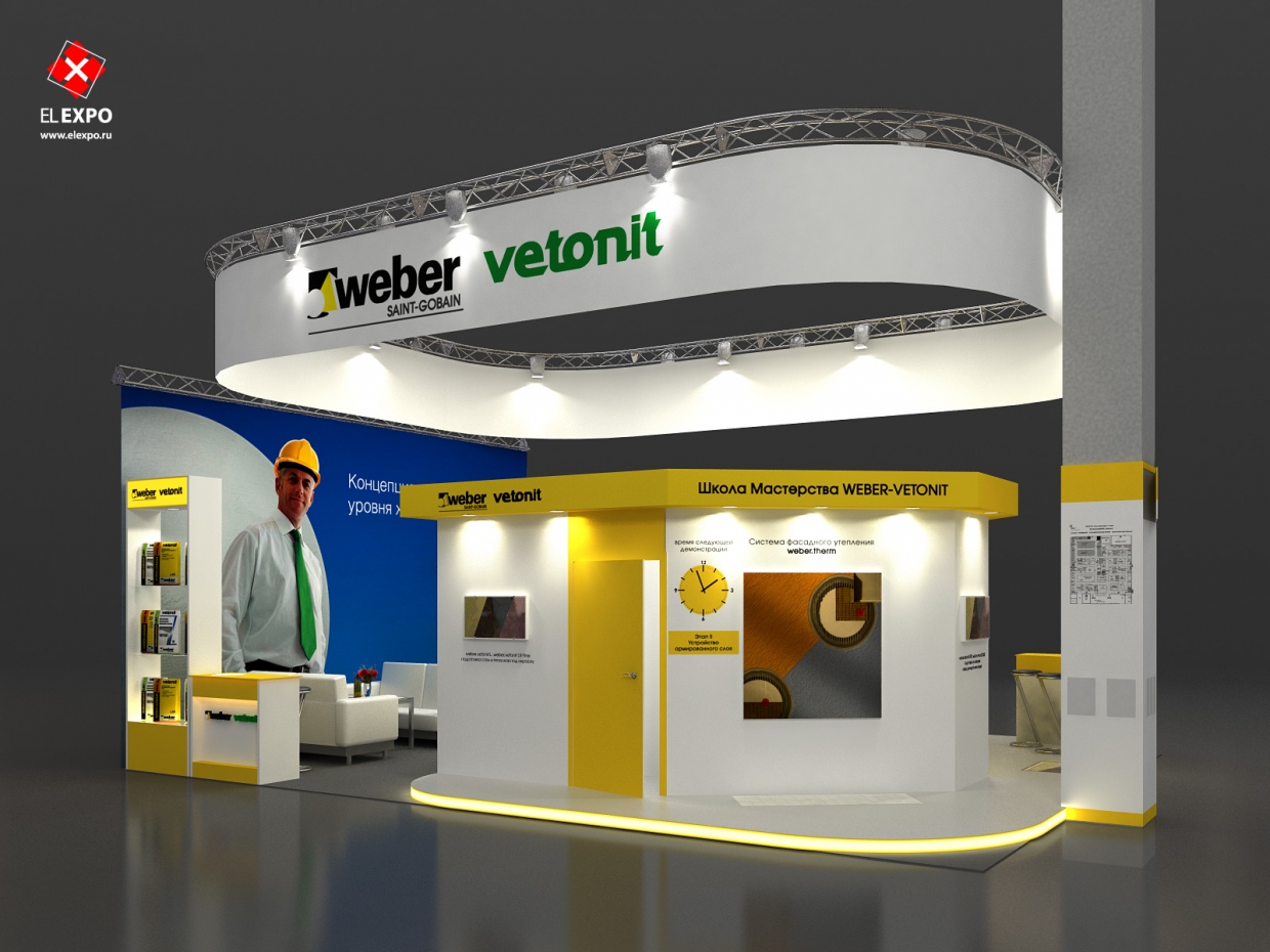 Weber Vetonit - изготовление выставочных стендов в Самаре и Новосибирске