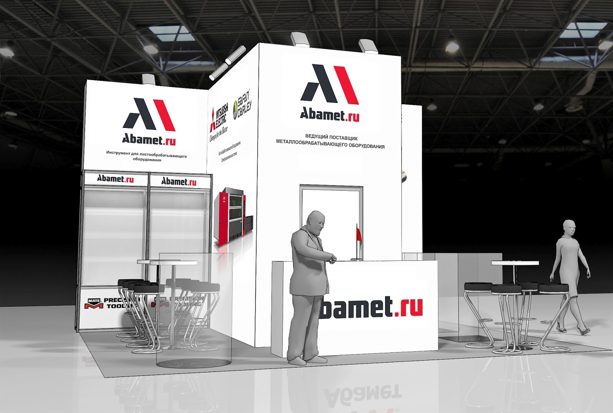 ABAMET - изготовление выставочных стендов в Самаре и Новосибирске