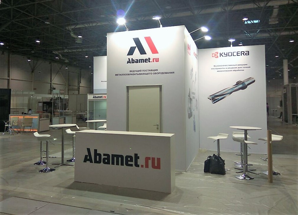 ABAMET - изготовление выставочных стендов в Самаре и Новосибирске