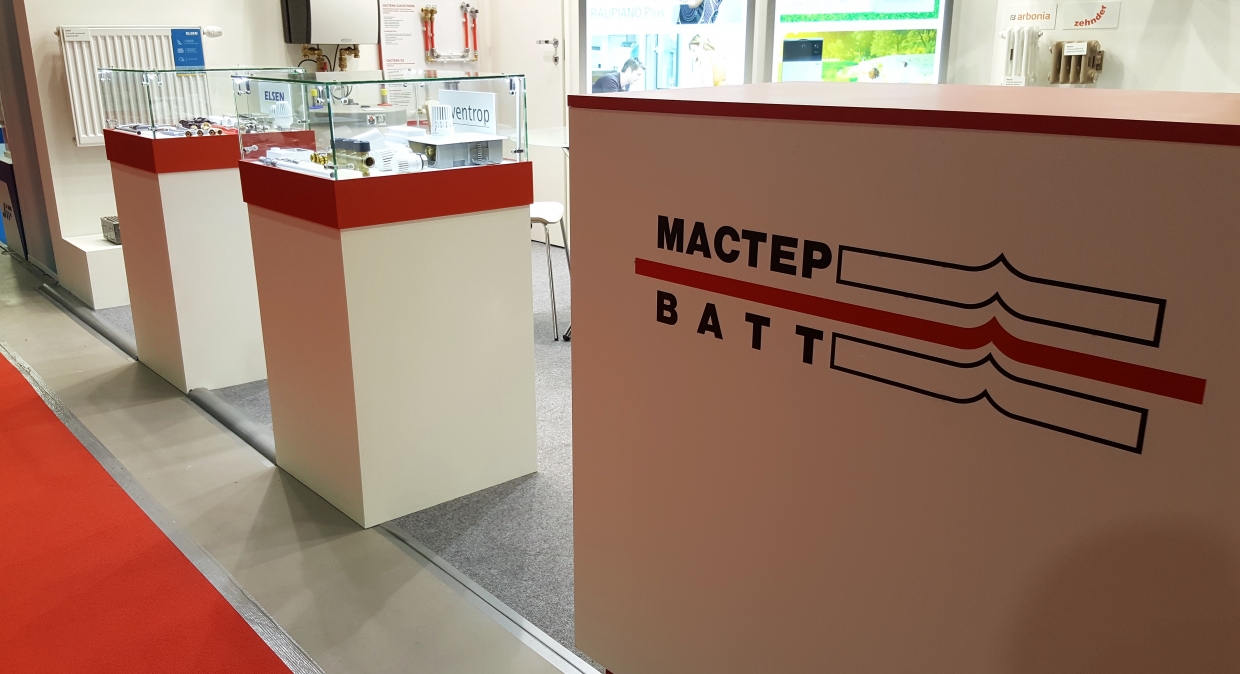 Мастер Ватт - изготовление выставочных стендов в Самаре и Новосибирске