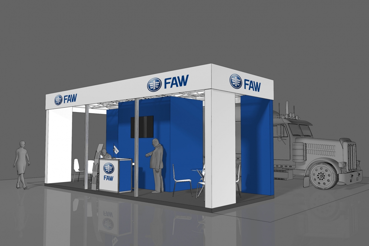 FAW - изготовление выставочных стендов в Самаре и Новосибирске