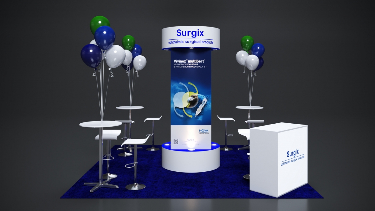 SURGIX - изготовление выставочных стендов в Самаре и Новосибирске