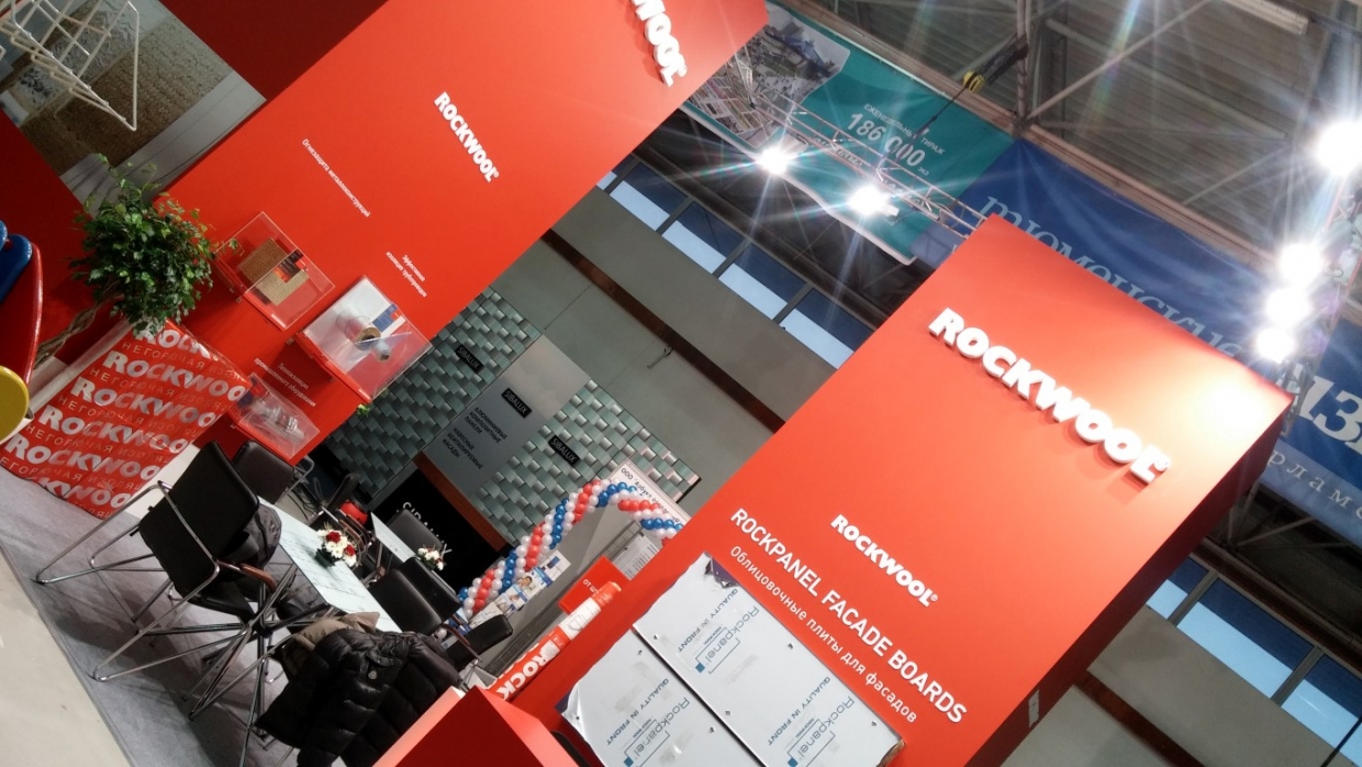 Rockwool - изготовление выставочных стендов в Самаре и Новосибирске