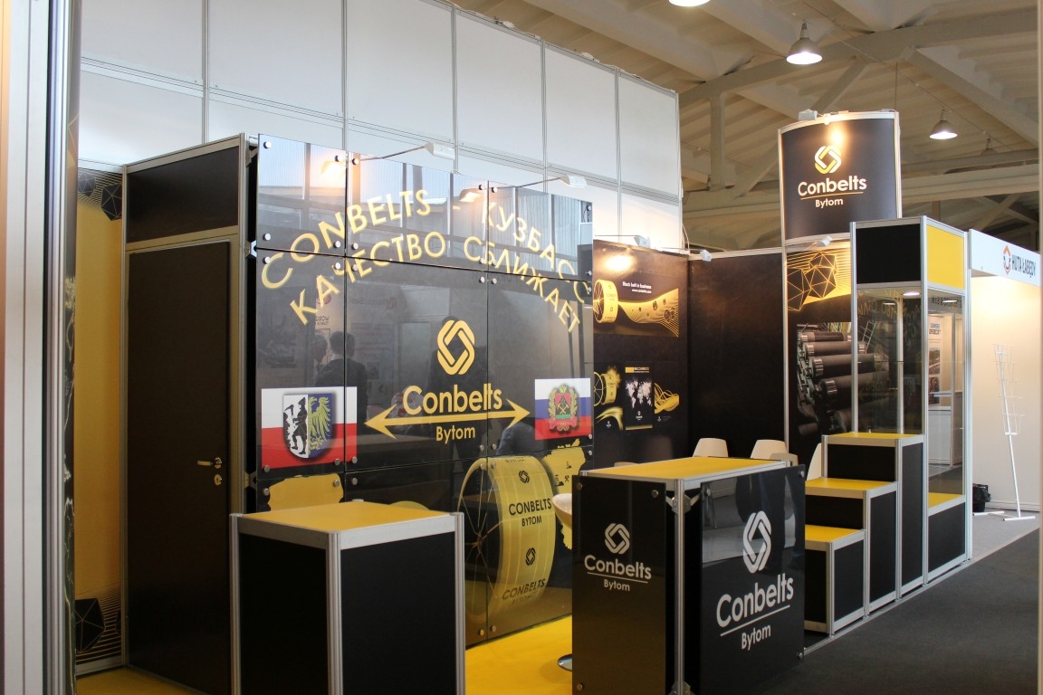 Conbelts Новокузнецк - изготовление выставочных стендов в Самаре и Новосибирске