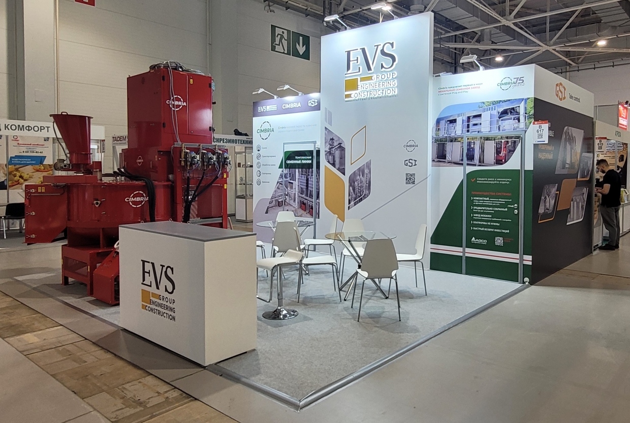 EVS - изготовление выставочных стендов в Самаре и Новосибирске