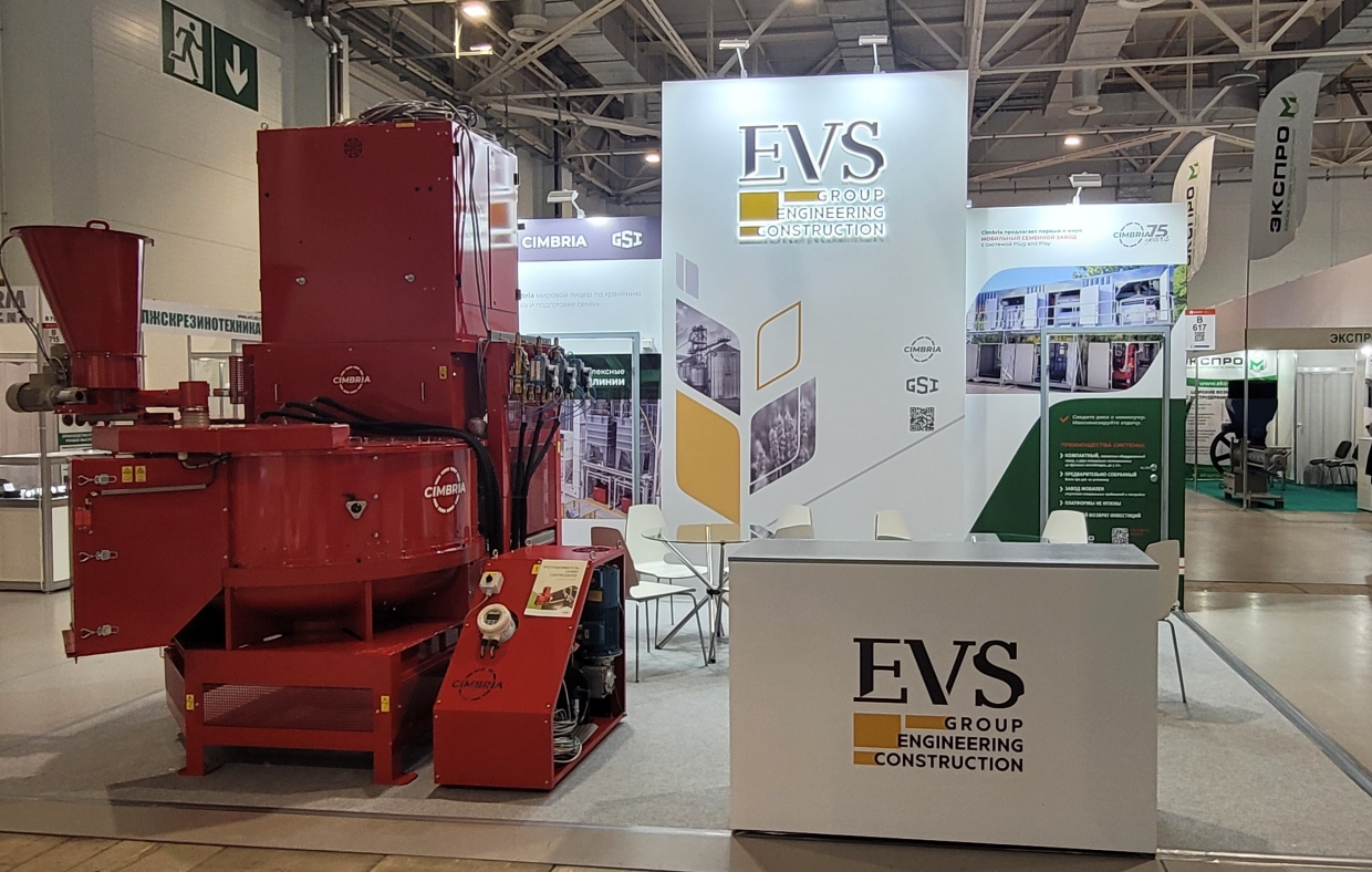 EVS - изготовление выставочных стендов в Самаре и Новосибирске