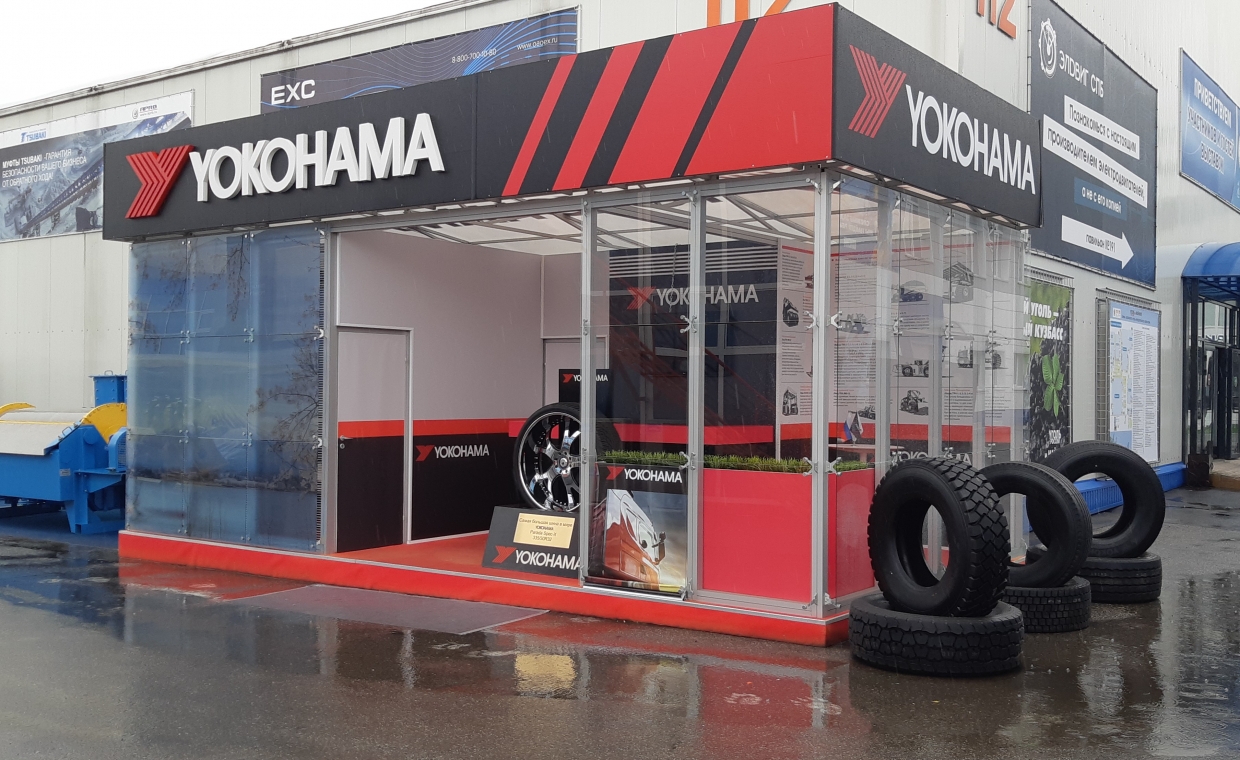 YOKOHAMA - изготовление выставочных стендов в Самаре и Новосибирске